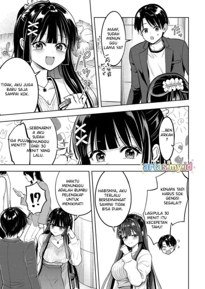 Taoreta Fujin o Sukutta Gohoubi wa, Musume no Bijin Futago to no Otsukiai Deshita chapter 3.1 halaman 4