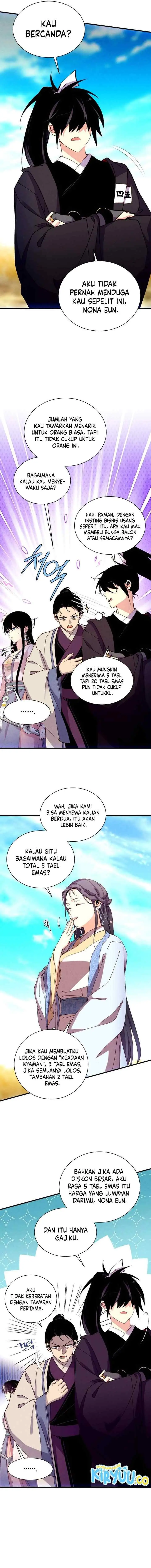 Lightning Degree (Lightning Expert) chapter 206 halaman 5