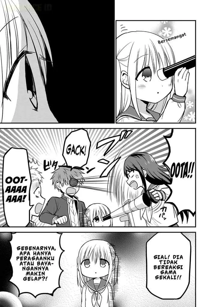 Kao ni denai Kashiwada-san to Kao ni deru Ota-kun chapter 50 halaman 4