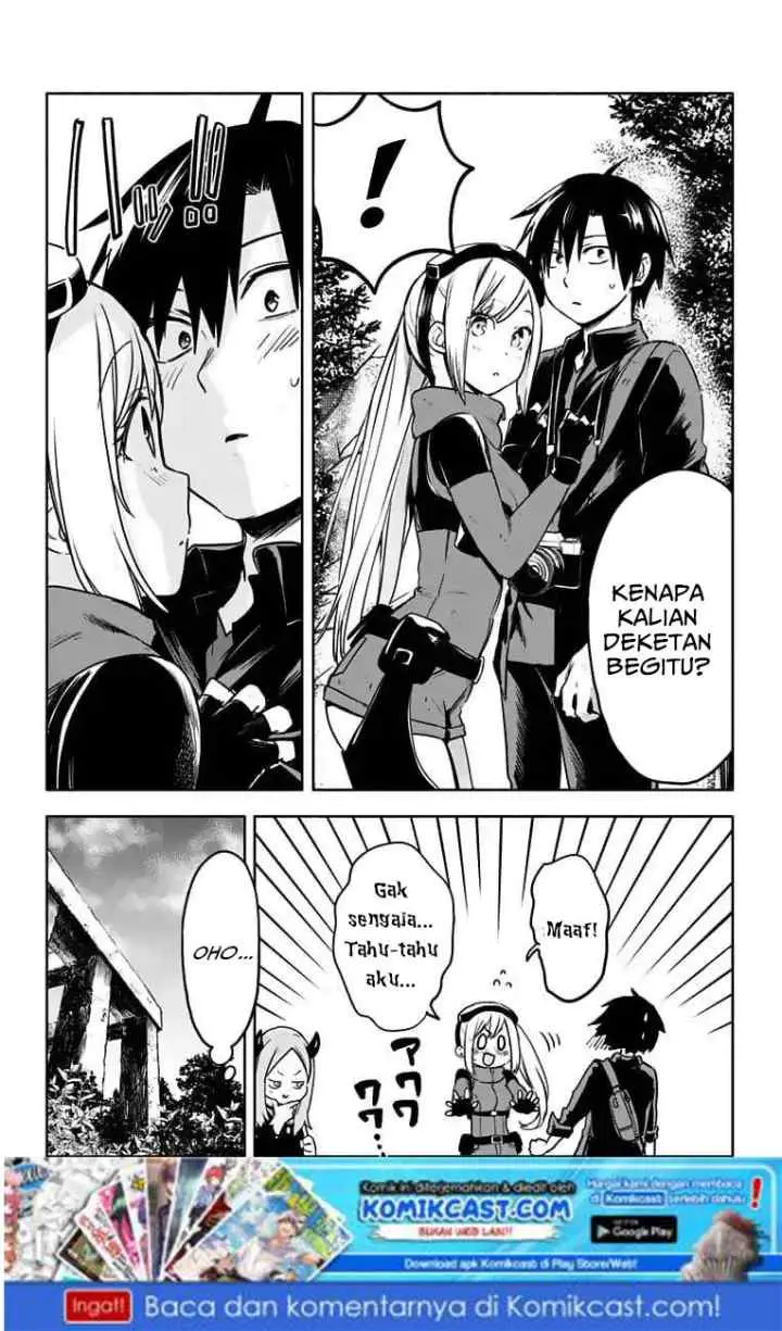 Saguri-chan Tankentai chapter 22 halaman 11
