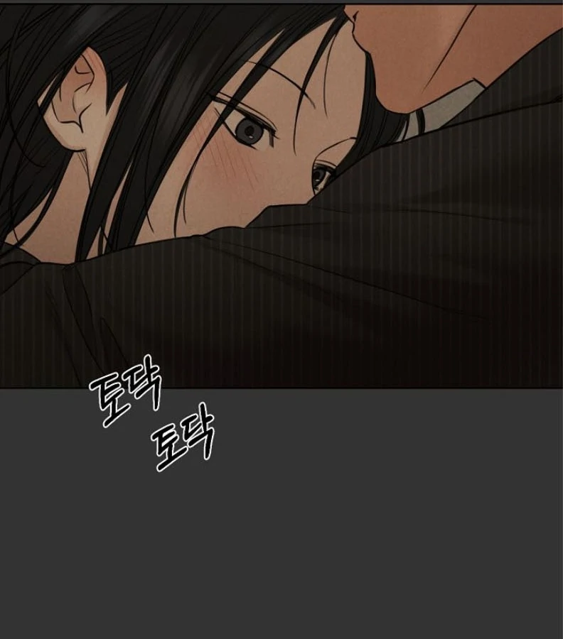 Just Dawn chapter 54 halaman 108