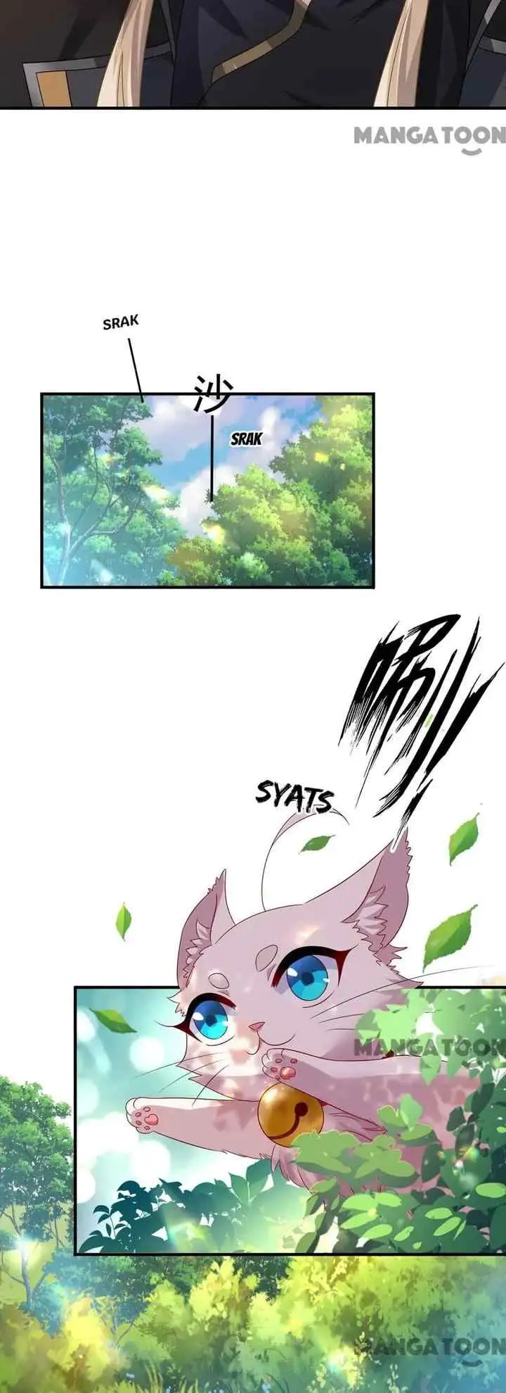 Miss Nine Doctor chapter 262 halaman 11