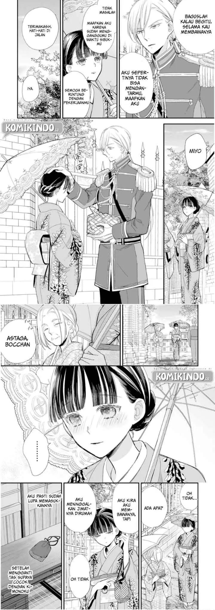 My Blissful Marriage chapter 13 halaman 10