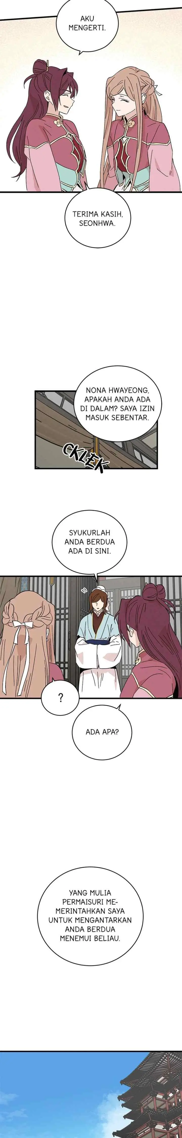 Hugung Scandal chapter 55 halaman 14