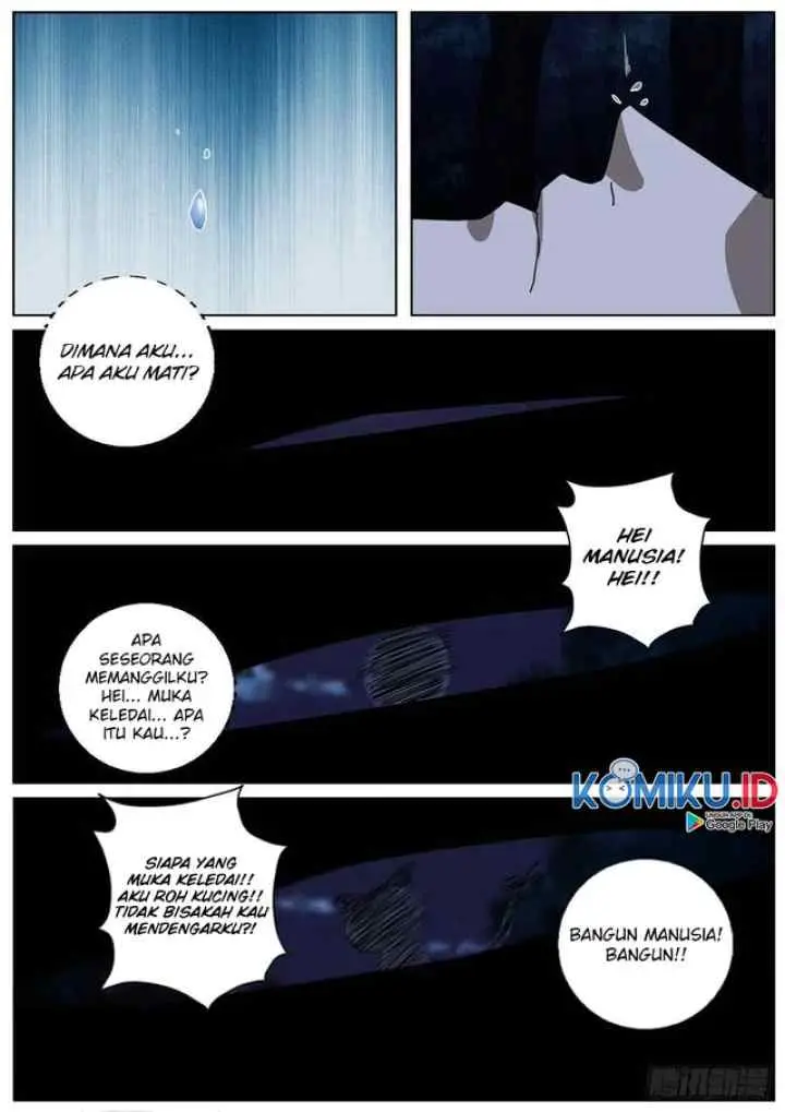 Extreme Mad Emperor System chapter 102 halaman 5