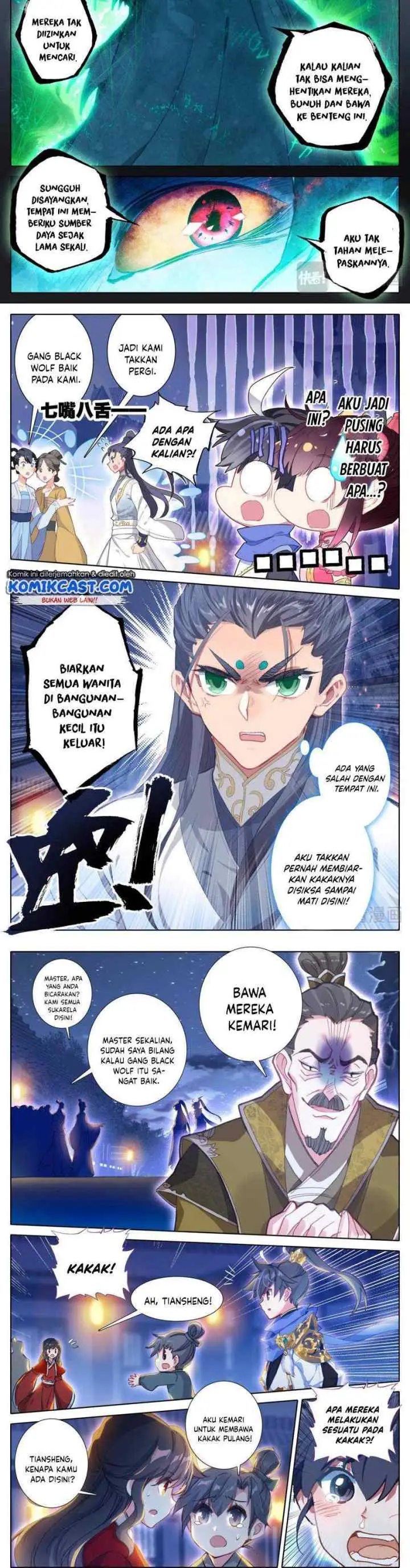 Cang Yuantu chapter 24 halaman 5