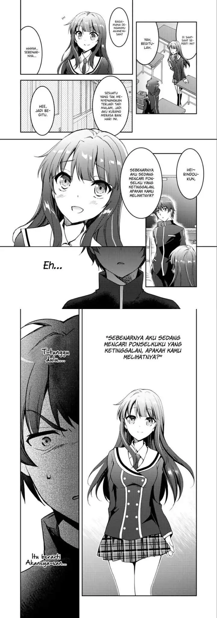I Used a Novel Posting Site and The Most Beautiful Girl in My Class Turned out to Be a Reader chapter 1 halaman 12