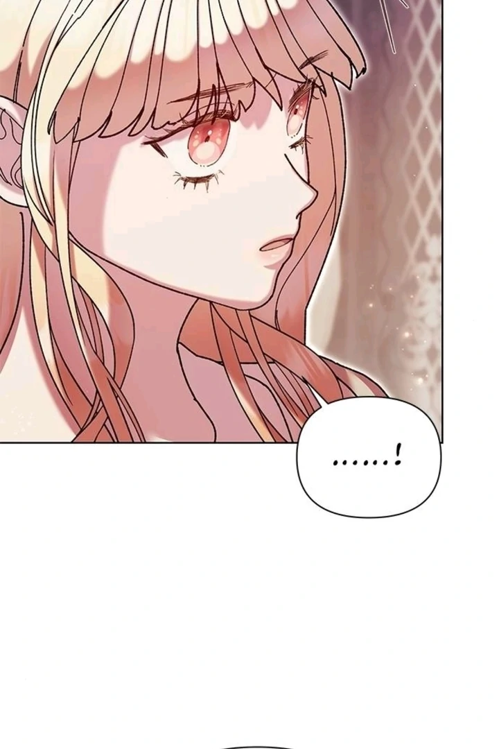 Ingram's Light chapter 60 halaman 64