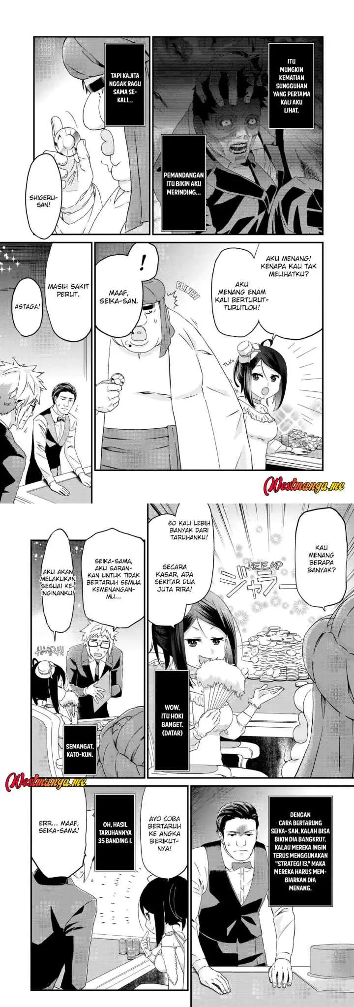 Busa-men Gachi Fighter chapter 16 halaman 6