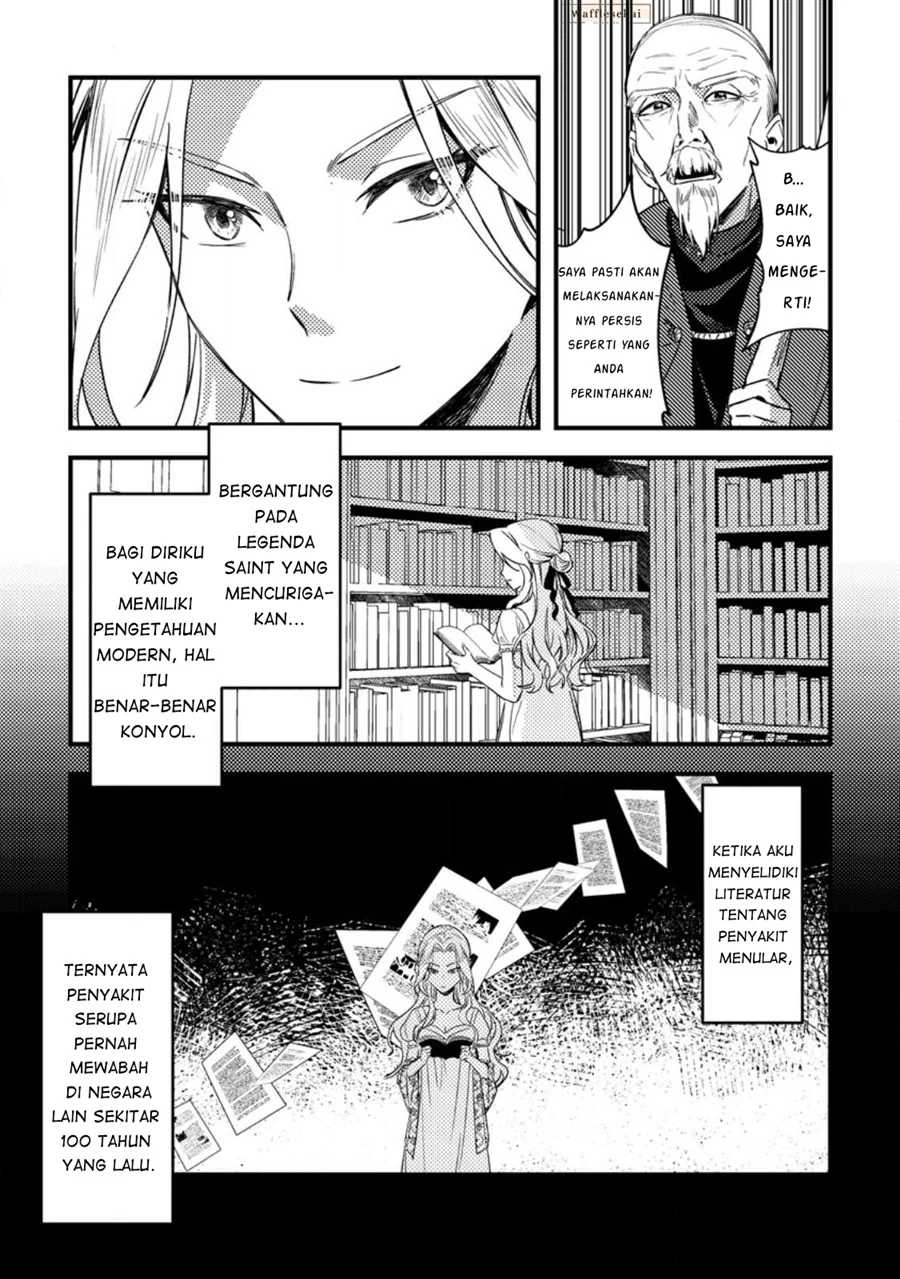 Akuyaku Reijou tte no wa Kou Yaru no yo chapter 2 halaman 13