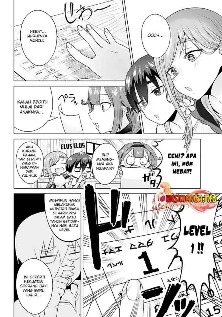 Mamori Mama Wa o Yobi janai no!?〜 Isekai Musuko Hankoki 〜 chapter 4 halaman 11
