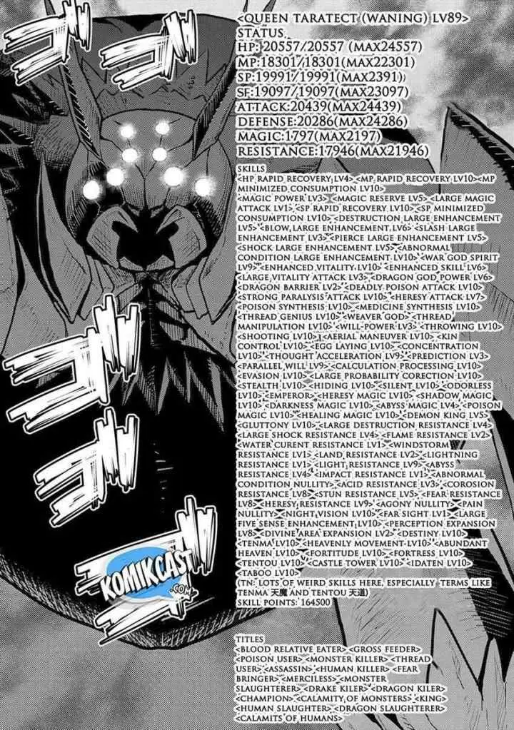 Kumo Desu ga Nani ka? Daily Life of the Four Spider Sisters chapter 40.1 halaman 11