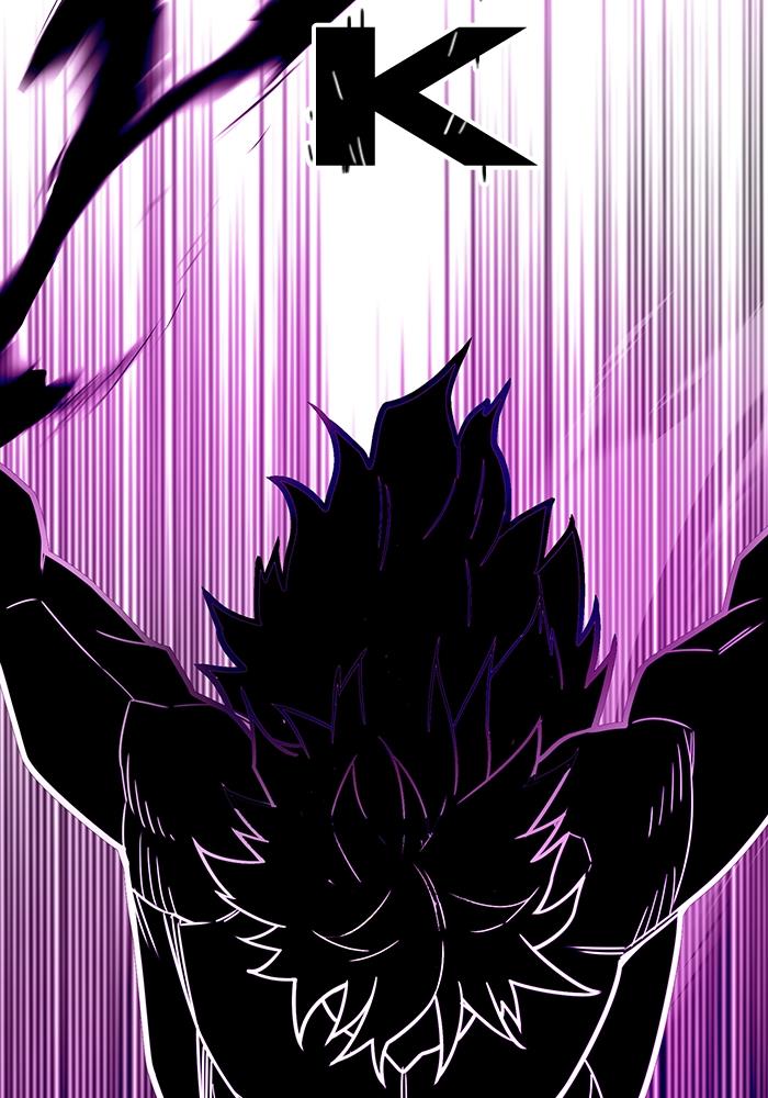 Troll Trap chapter 274 halaman 76