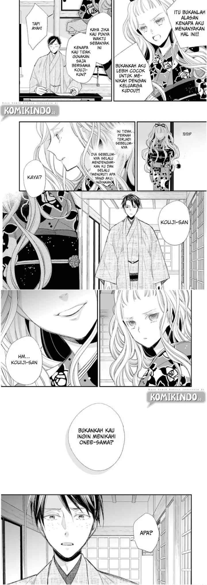 My Blissful Marriage chapter 13 halaman 6