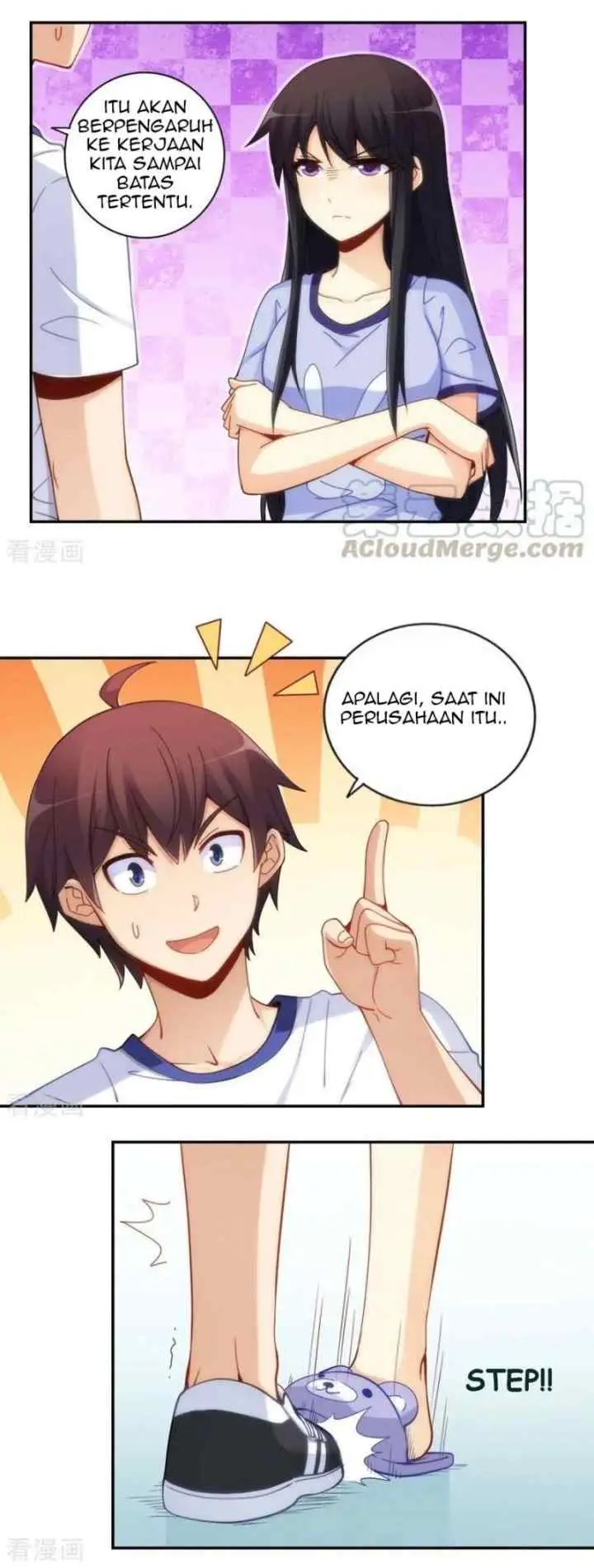 I Am Gao Fu Shuai chapter 95 halaman 6