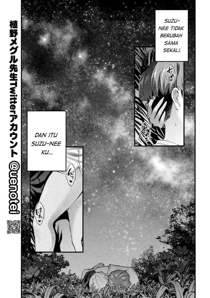 Gal-sen chapter 14 halaman 13