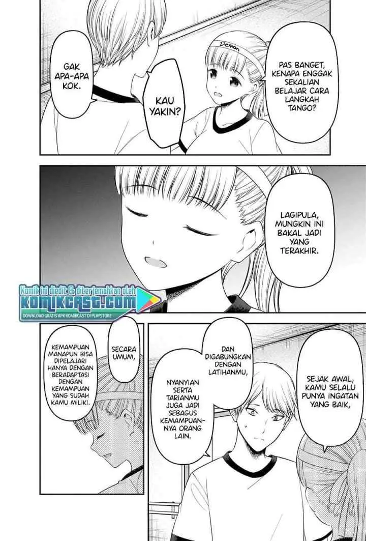 Kaguya-sama wa Kokurasetai: Tensai-tachi no Renai Zunousen chapter 224 halaman 12