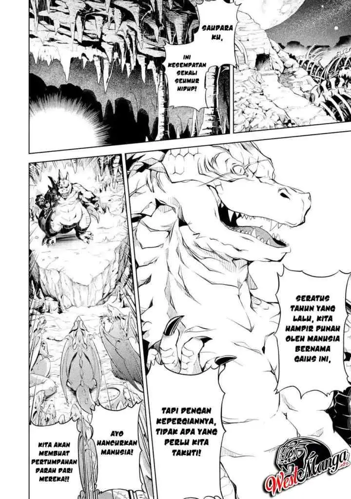 Senmetsumadou no Saikyou Kenja: Musai no Kenja, Madou wo Kiwame Saikyou e Itaru chapter 1.1 halaman 12