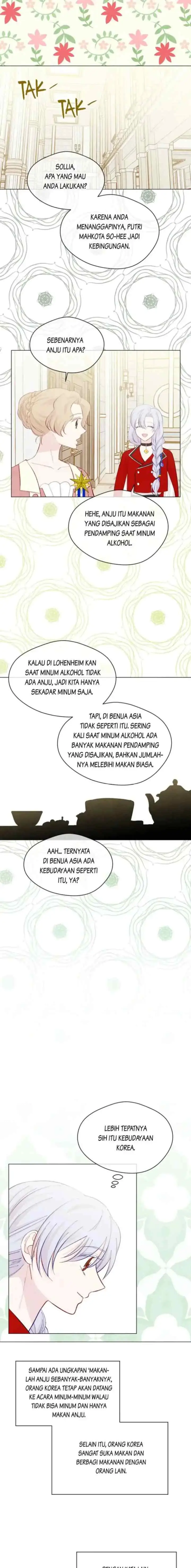 Iris - la Lady au Smartphone chapter 79 halaman 4