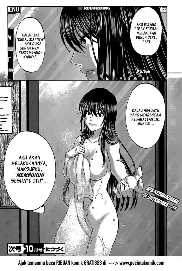 DEAD Tube chapter 3 halaman 20