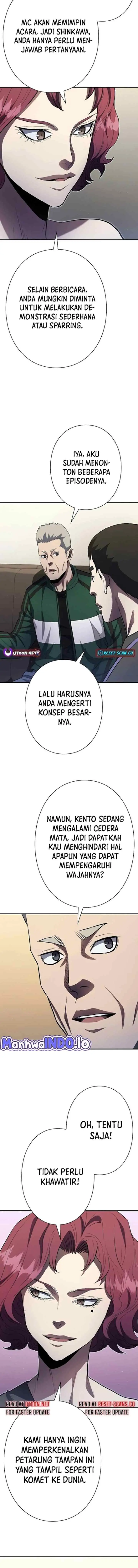 Born to Bleed chapter 23 halaman 12