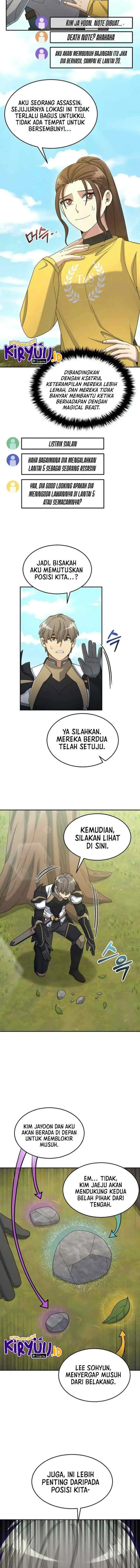 The Newbie Is Too Strong chapter 37 halaman 13