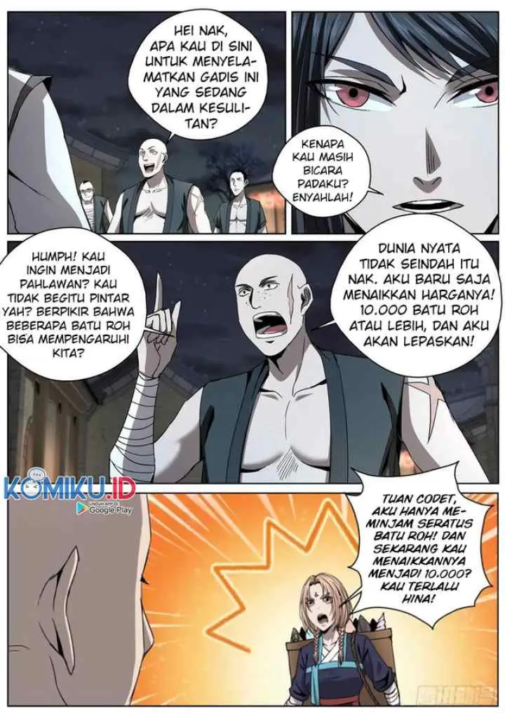 Extreme Mad Emperor System chapter 103 halaman 8