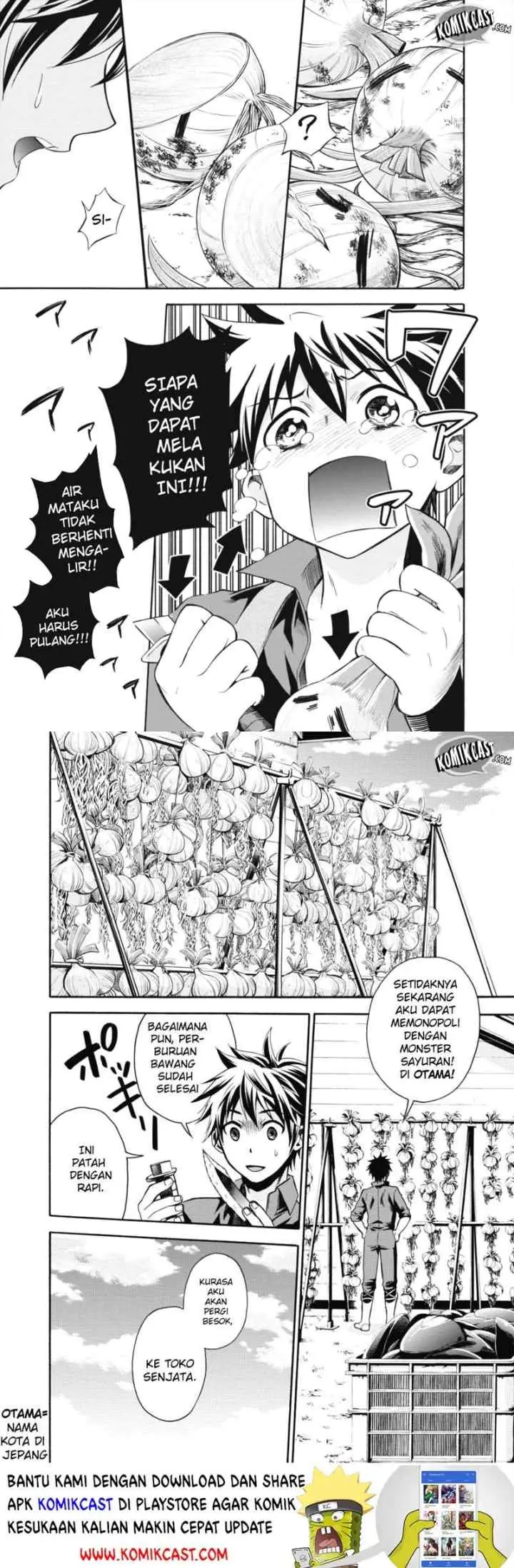 Bouken-ka ni Narou! ~Sukiruboudo de Dungeon Kouryaku~ chapter 2 halaman 15