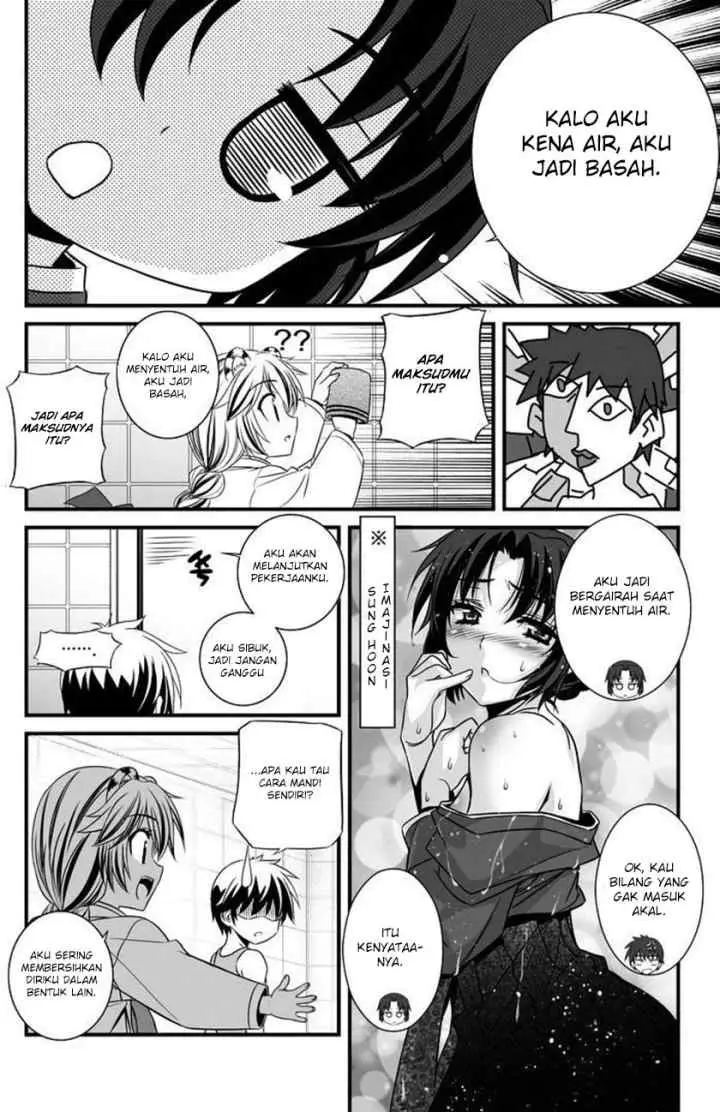 My Love Tiger chapter 7 halaman 5