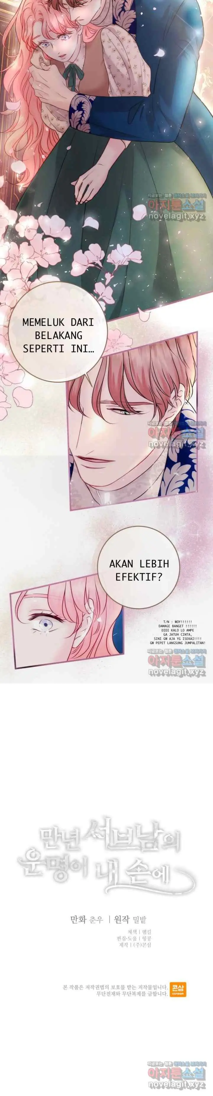 The Fate of the Perennial Sub Male Lead Is in My Hands chapter 8 halaman 17