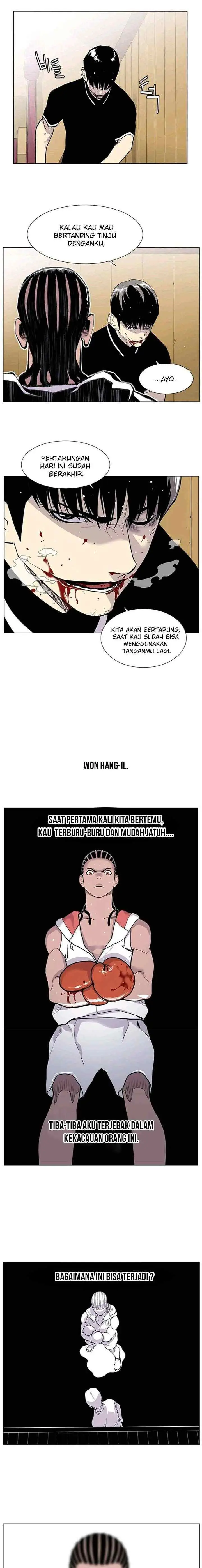 Gang of School chapter 29 halaman 6