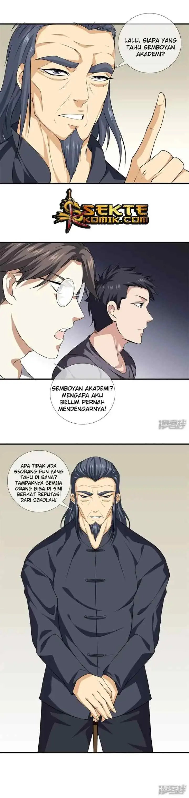 Dushi Zhizun chapter 17 halaman 7