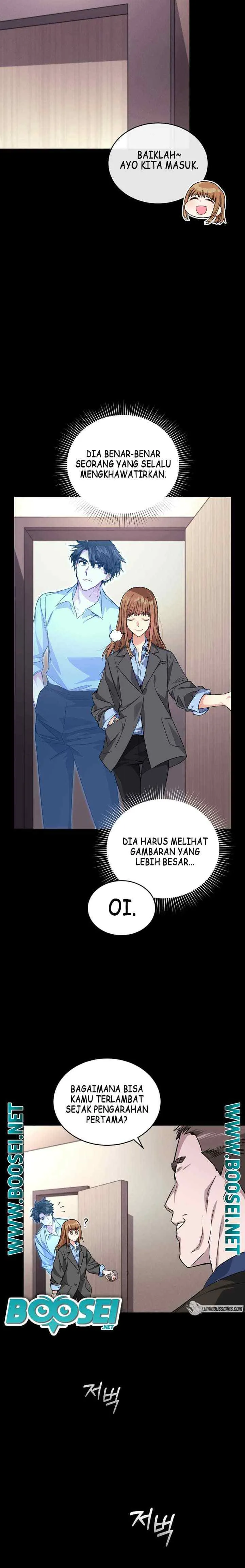 I Stole the Number One Ranker's Soul chapter 24 halaman 6