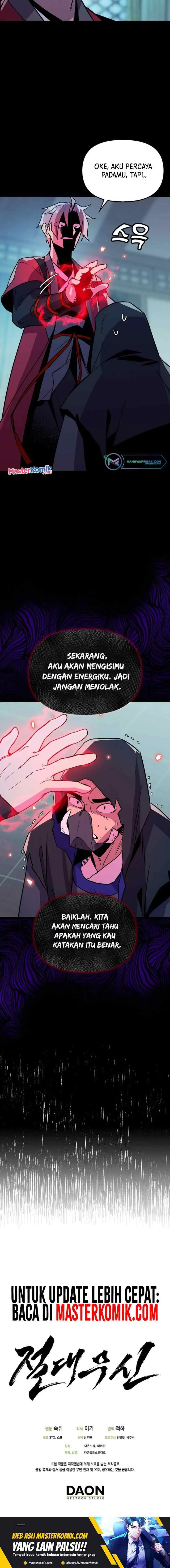 Absolute Martial Arts chapter 94 halaman 14