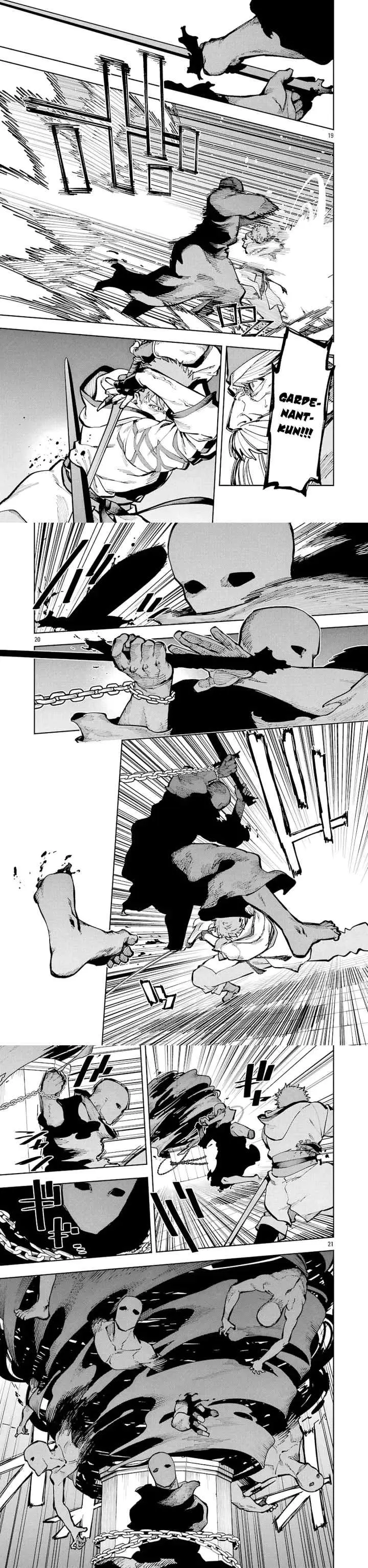 Katainaka no Ossan, Kensei ni Naru ~tada no inaka no kenjutsu shihan datta no ni, taisei shita deshi-tachi ga ore wo hottekurenai ken~ chapter 33 halaman 7