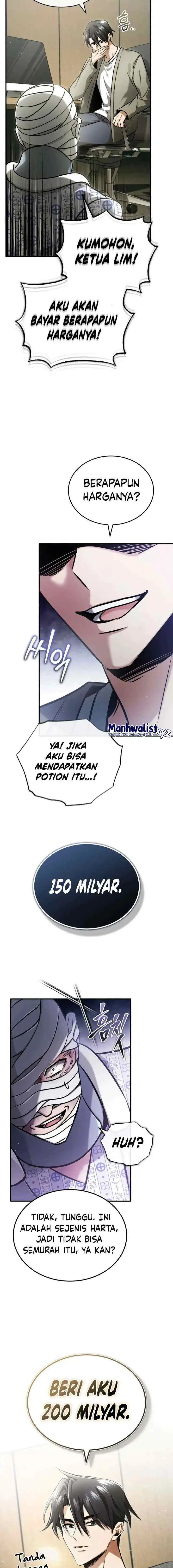 Regressor's Life After Retirement chapter 46 halaman 17