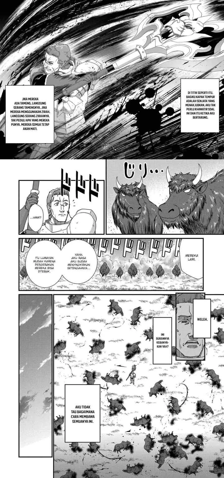 Ryoumin 0-nin Start no Henkyou Ryoushusama chapter 2 halaman 7
