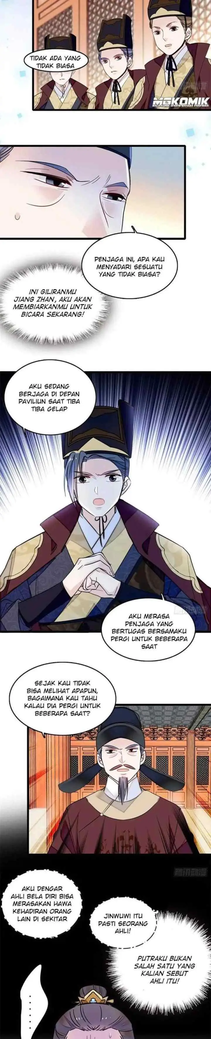 Sijin chapter 177 halaman 6