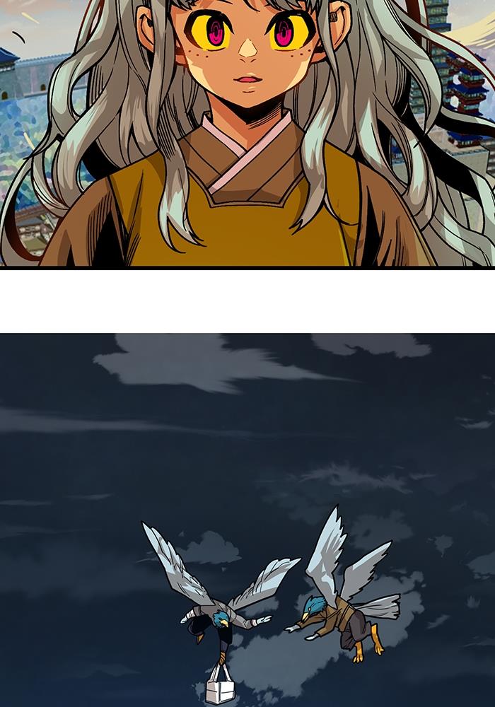 Troll Trap chapter 275 halaman 15