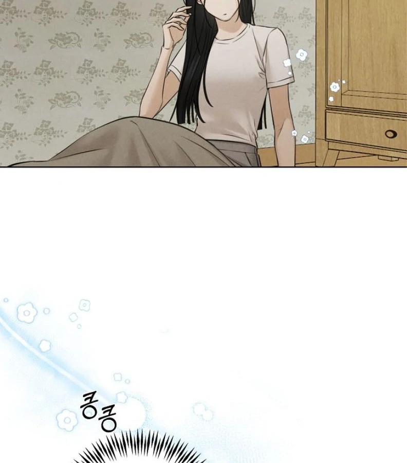 Just Dawn chapter 54 halaman 81