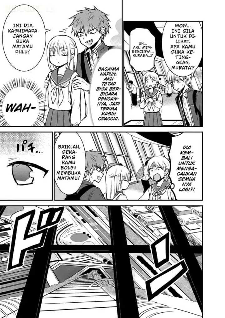 Kao ni denai Kashiwada-san to Kao ni deru Ota-kun chapter 66 halaman 10