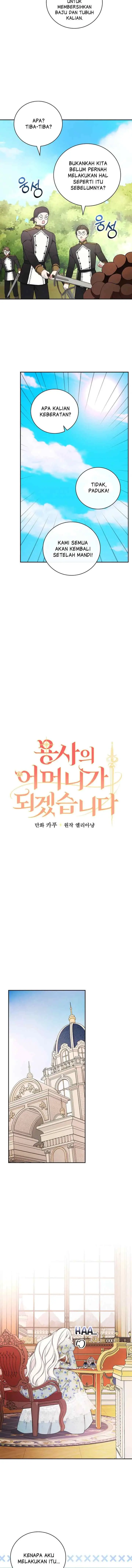 Seducing Duke Monster chapter 85 halaman 5