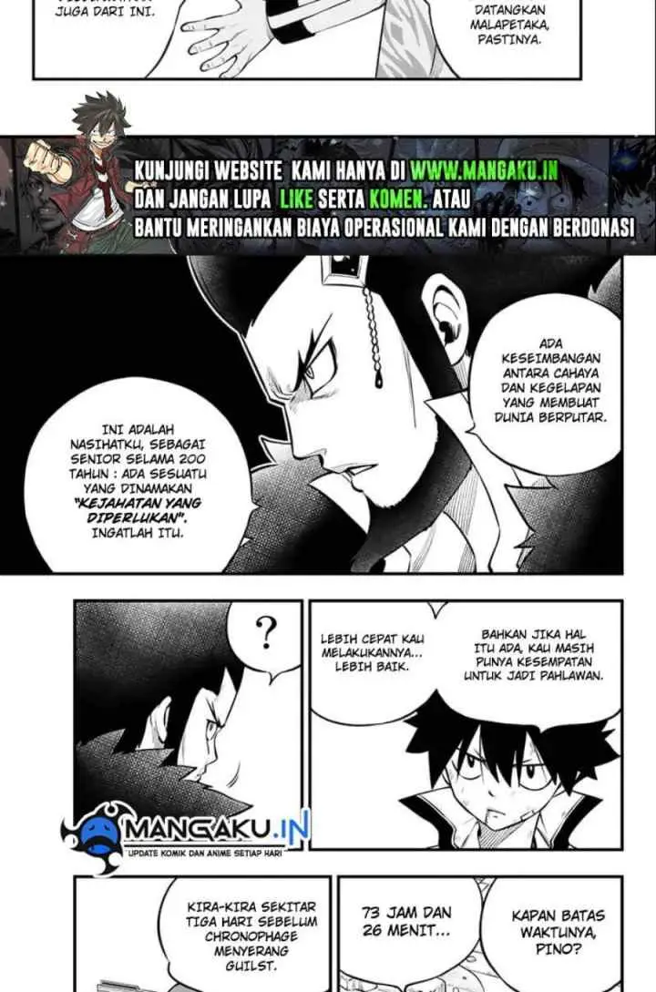 Eden's Zero chapter 231 halaman 11