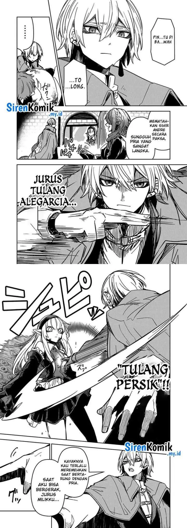 Goinkyo Maou-sama no Kaerizaki chapter 13 halaman 7