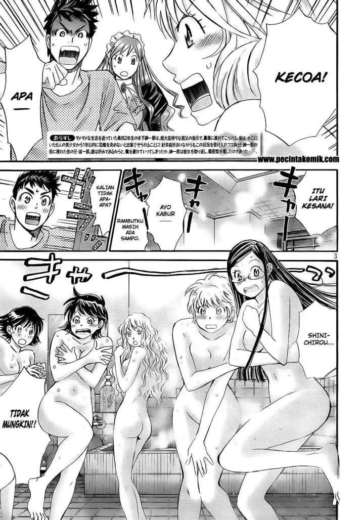 Hachi Ichi chapter 17 halaman 4