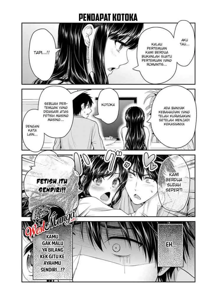 Fechippuru Bokura no Junsuina Koi chapter 62 halaman 7