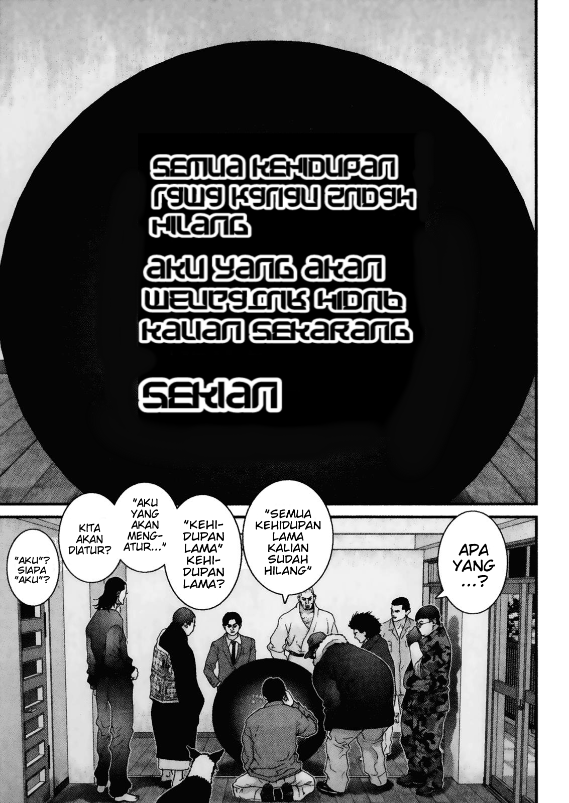 Gantz chapter 58 halaman 17