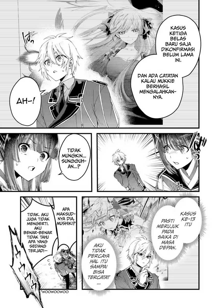 Ousama no Propose chapter 16 halaman 28