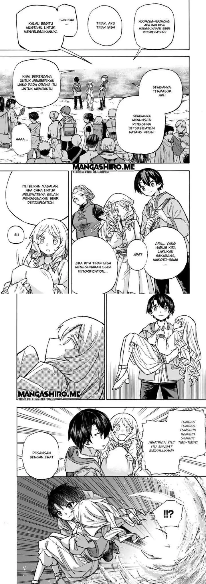 Saikyou de Saisoku no Mugen Level Up chapter 4 halaman 6
