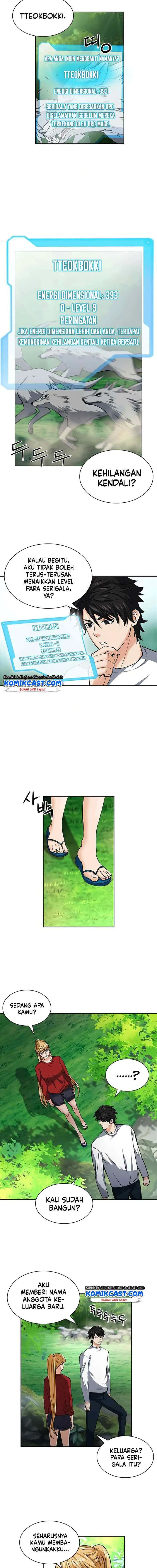 Seoul Station Druid chapter 35 halaman 6